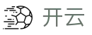 开云 - 官方主页 - 中文通道入口