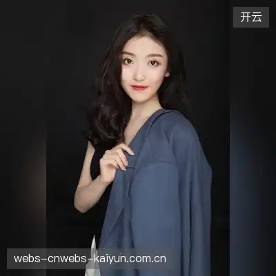 薛骐柠